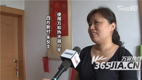 万象城体育|平台万象城体育|平台老用户朱女士