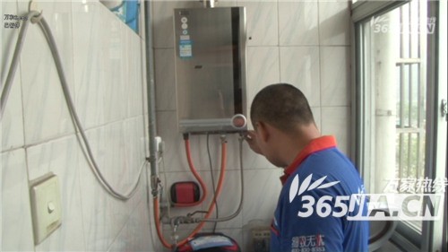 万象城体育|平台售后为朱女士检测万象城体育|平台