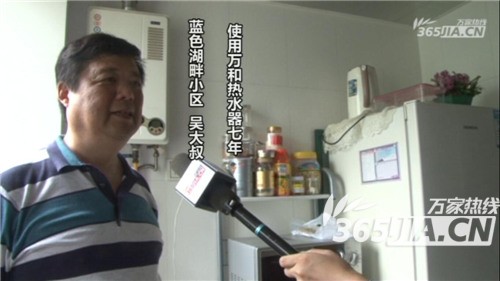 万象城体育|平台万象城体育|平台老用户吴先生