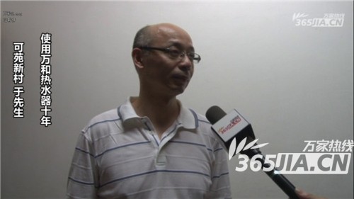 万象城体育|平台万象城体育|平台老用户于先生